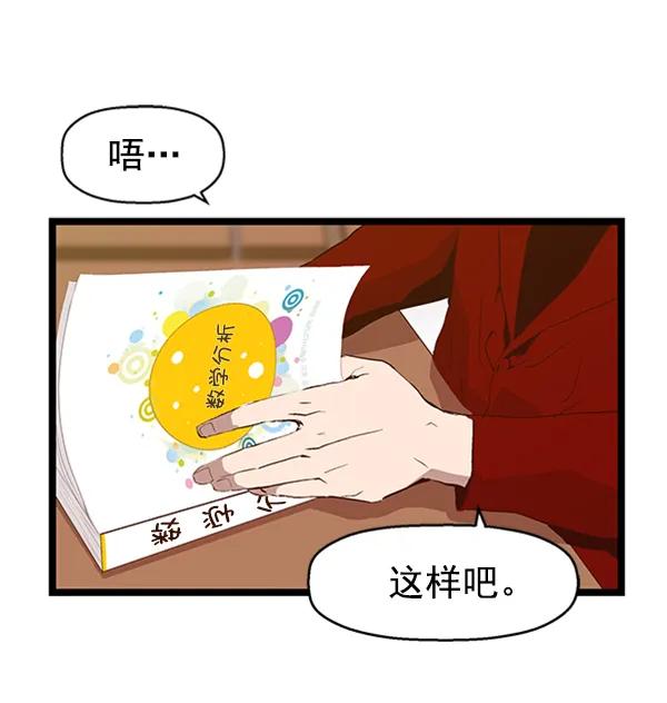 第 98 页