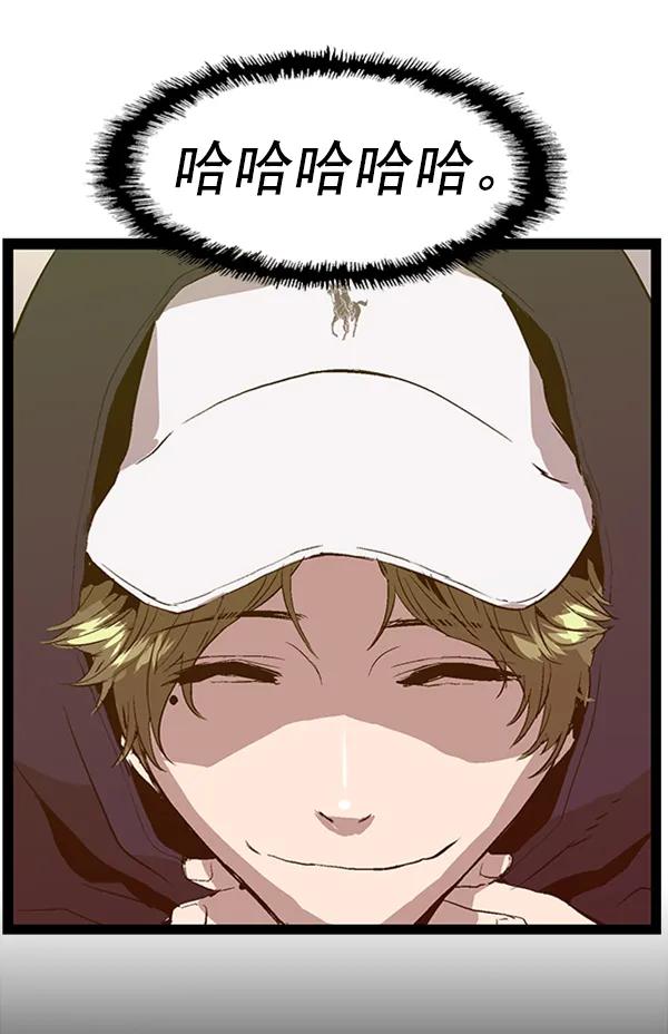 第 103 页