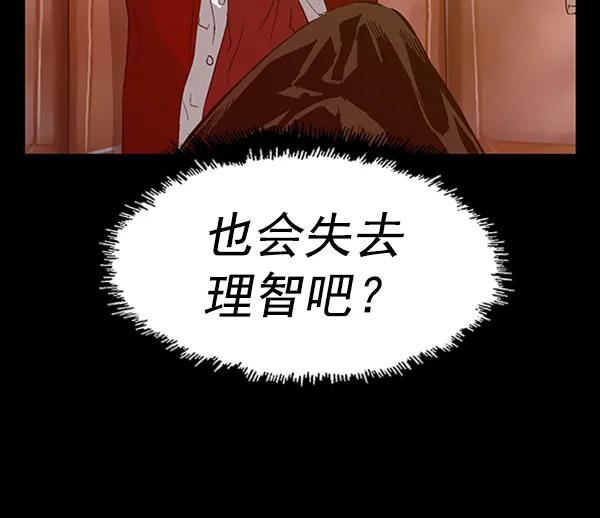 第 107 页