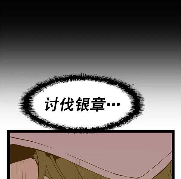 第 109 页