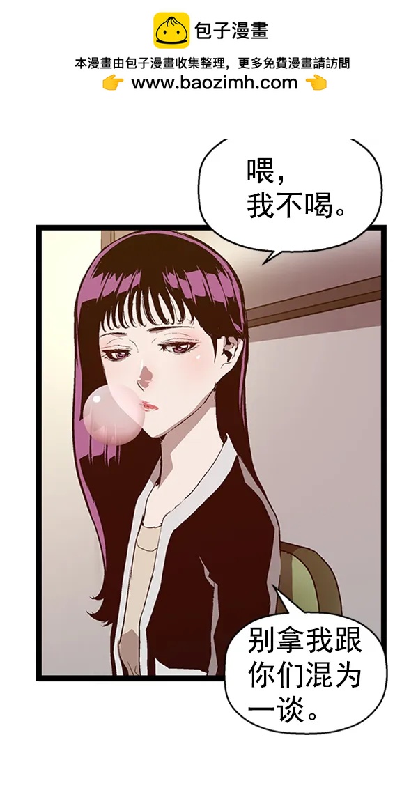 第 52 页