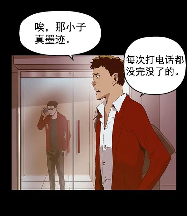 第 60 页