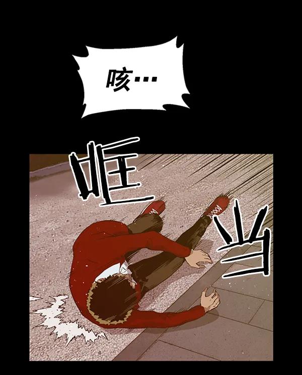 第 66 页