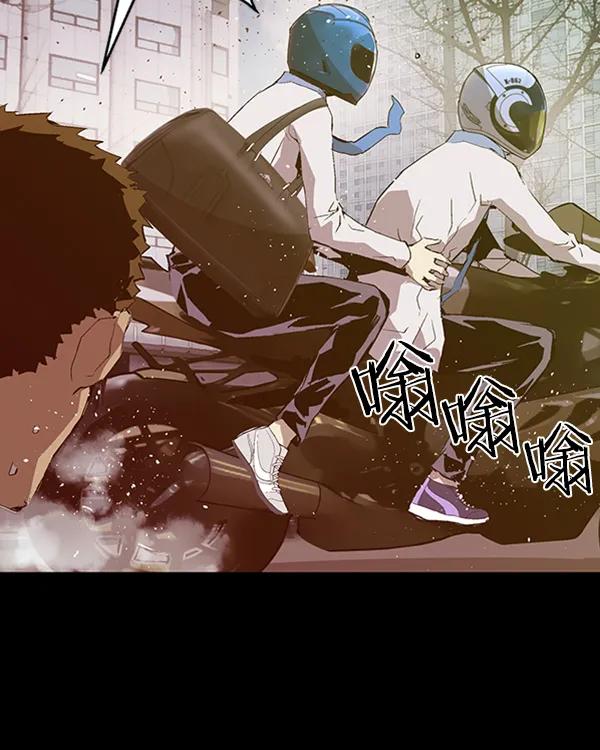 第 69 页