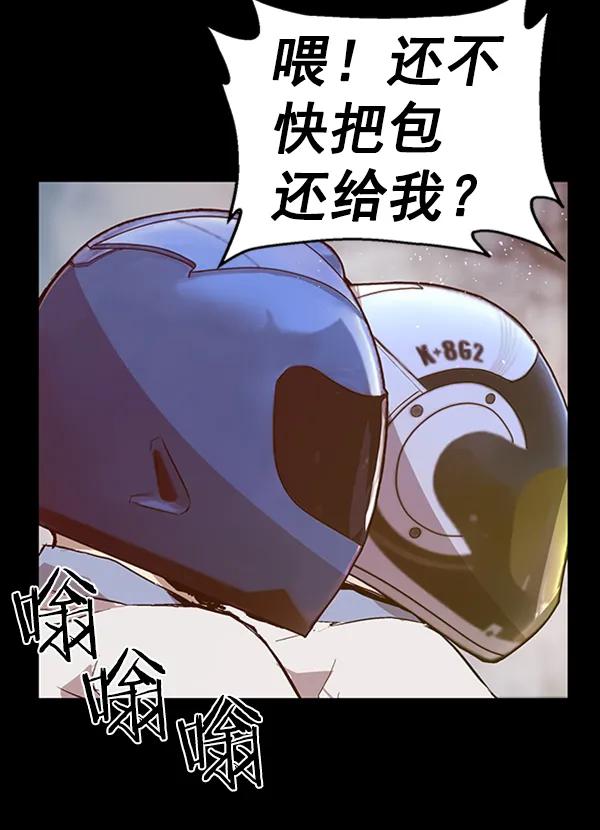 第 71 页