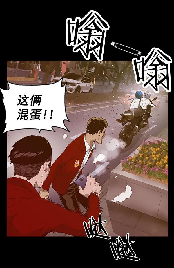 第 72 页