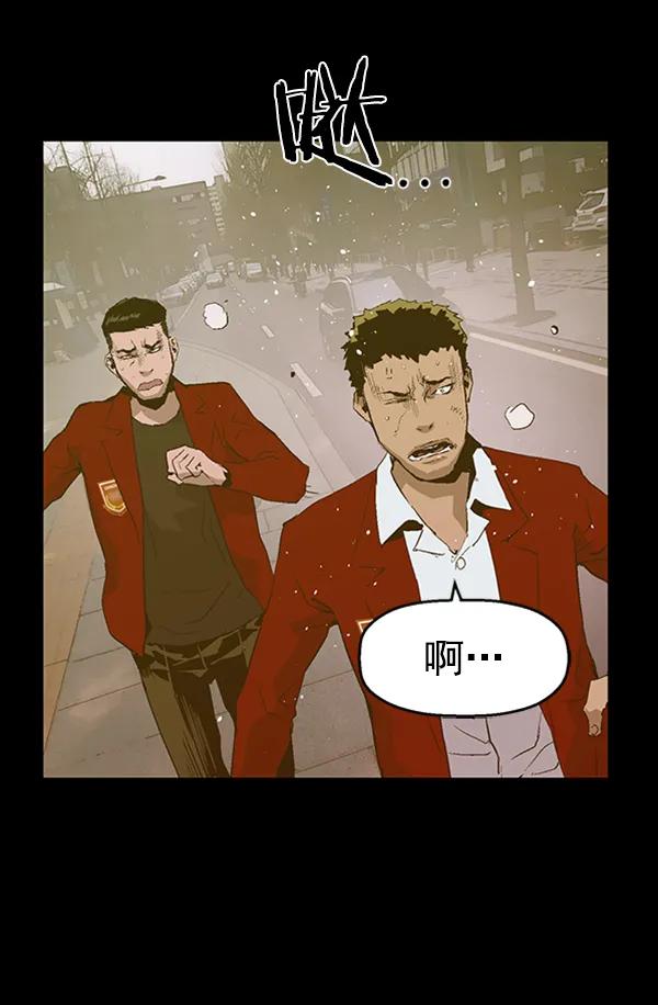 第 73 页