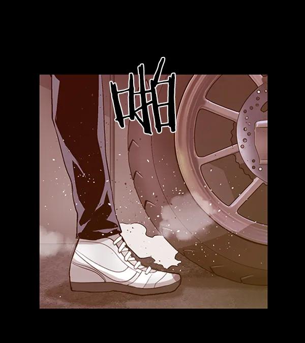 第 77 页