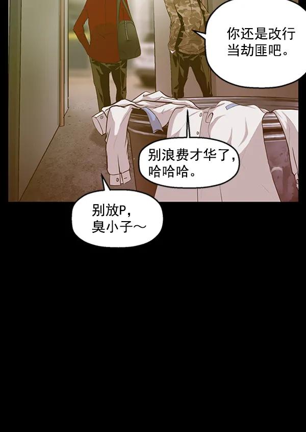 第 83 页