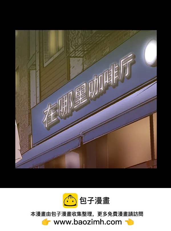 第 85 页