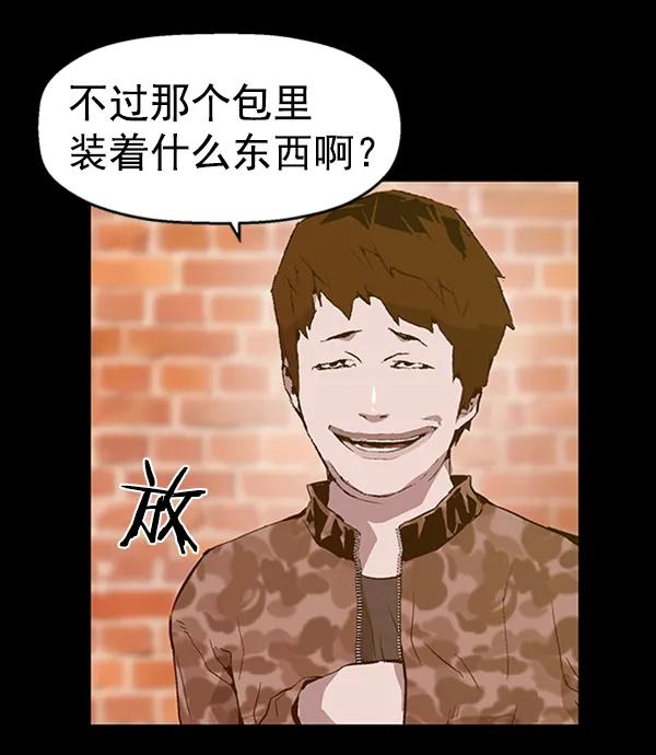 第 89 页