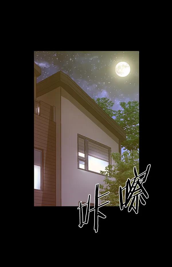 第 92 页