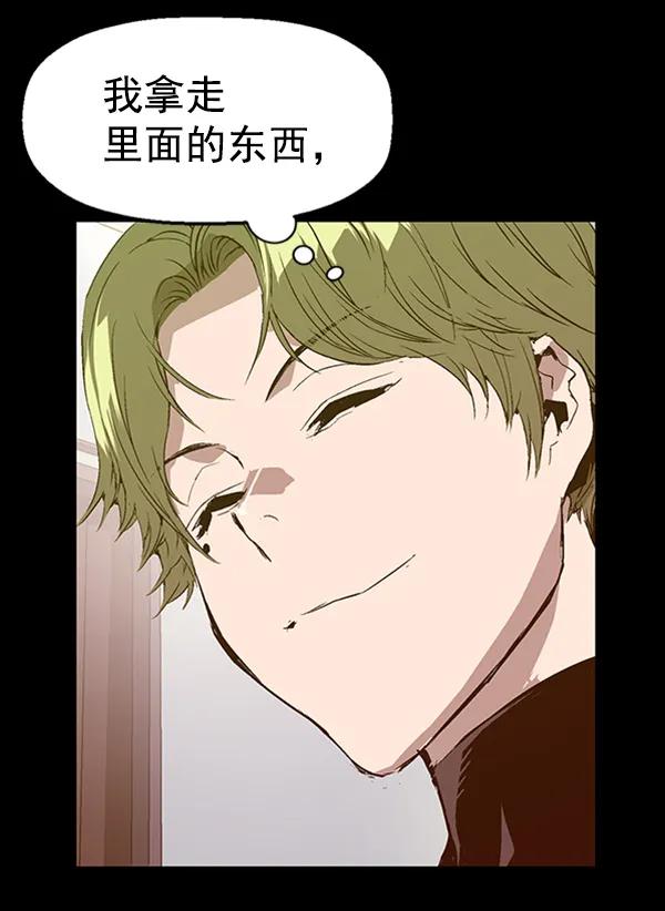 第 94 页