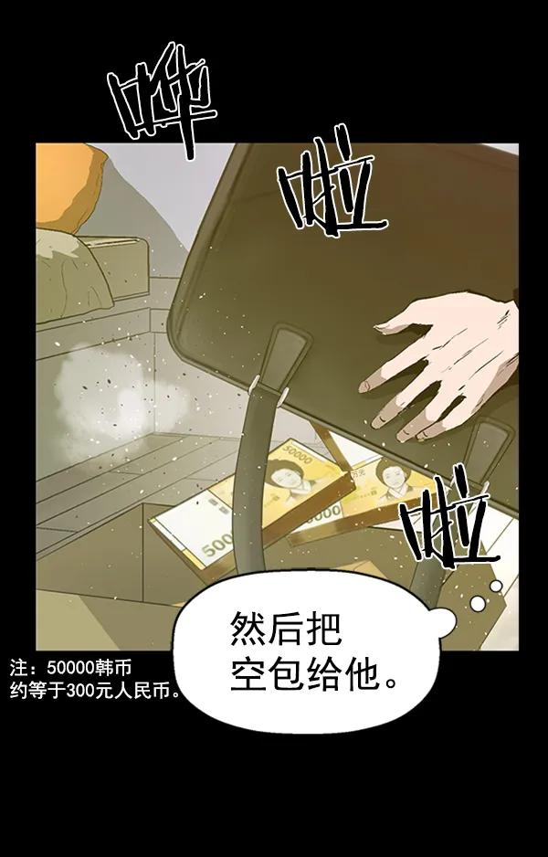 第 95 页
