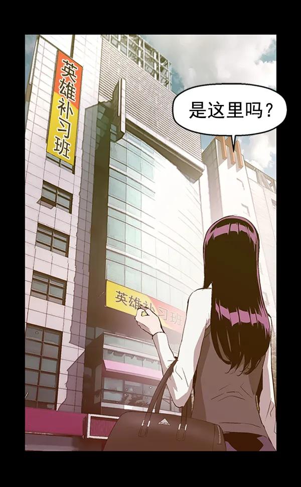 第 99 页