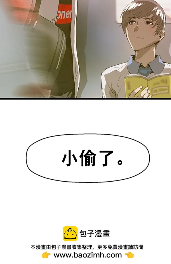 第 100 页