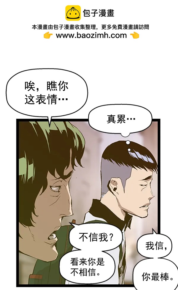第 56 页