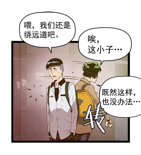 第 61 页