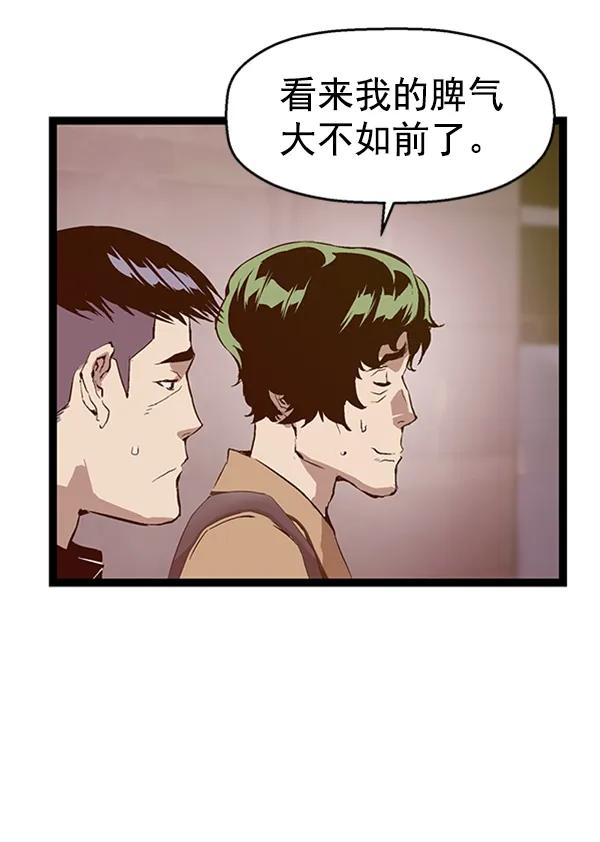 第 62 页