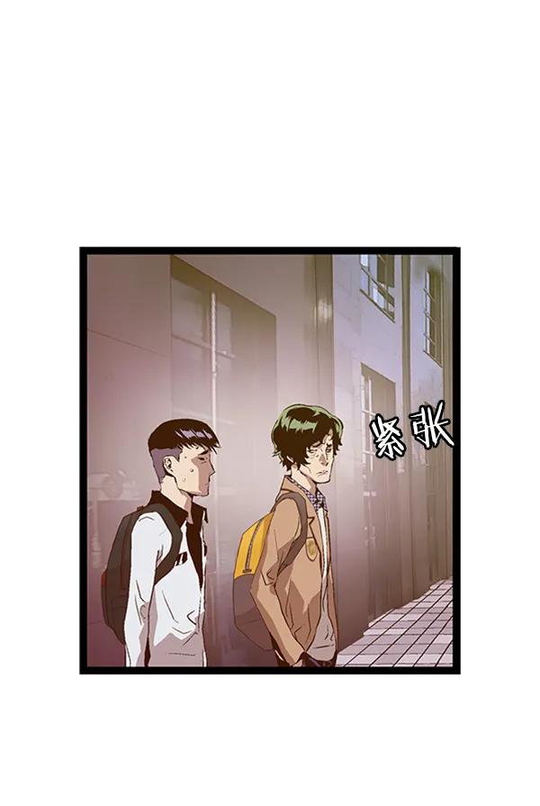 第 65 页