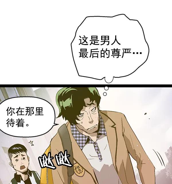 第 66 页
