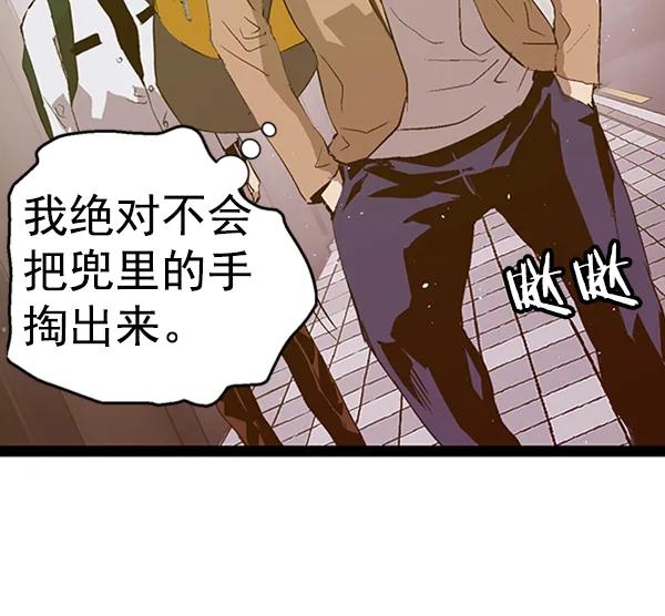第 67 页