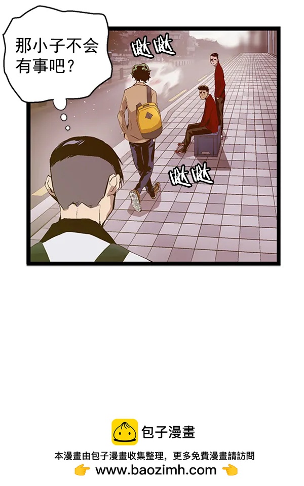 第 68 页