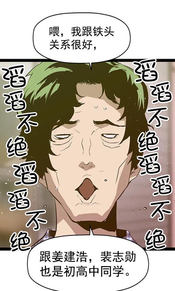 第 69 页