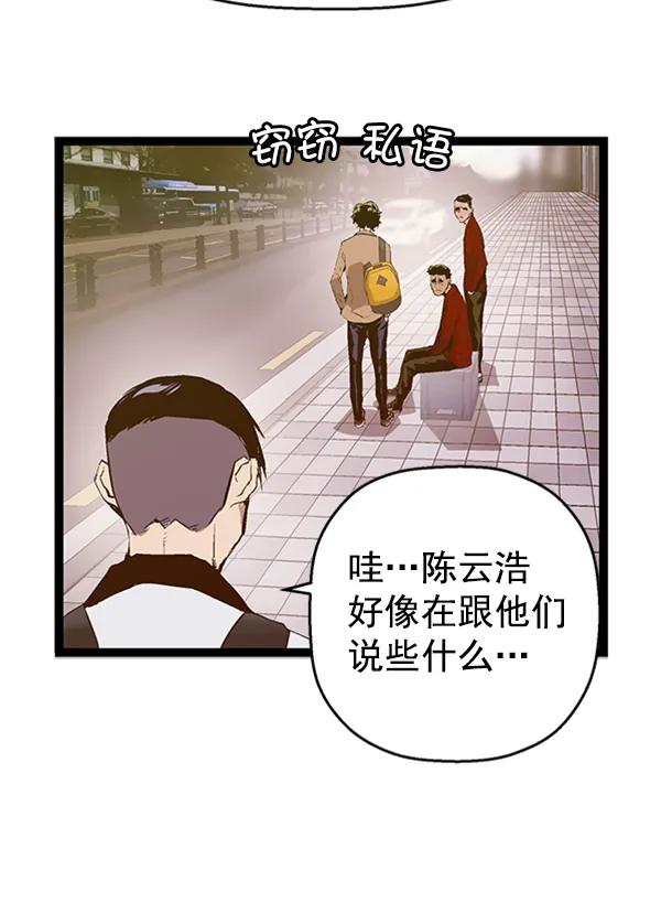 第 70 页