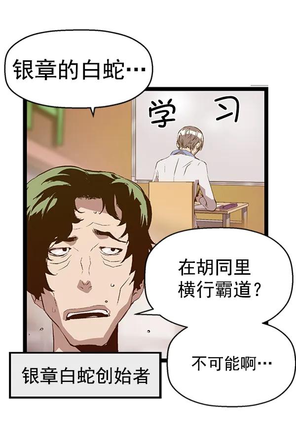 第 76 页