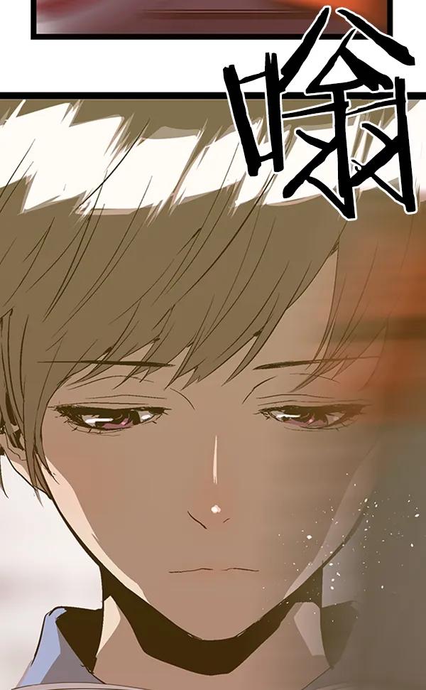 第 84 页