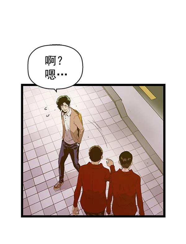 第 89 页