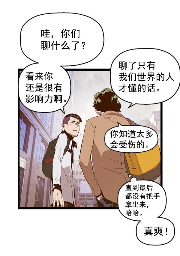第 90 页