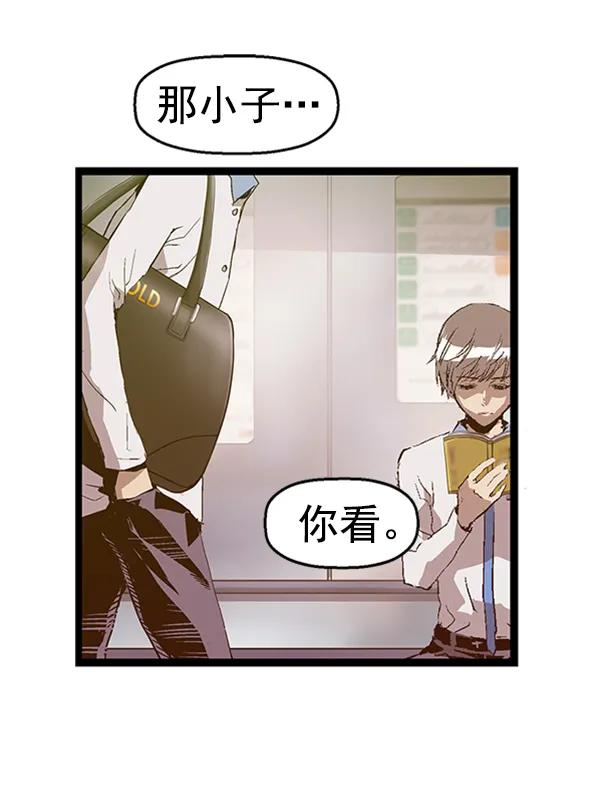 第 93 页