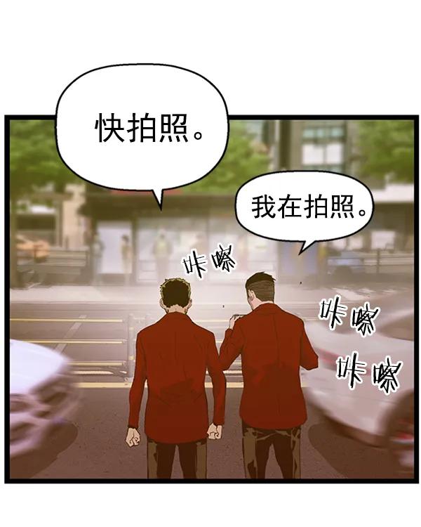 第 94 页
