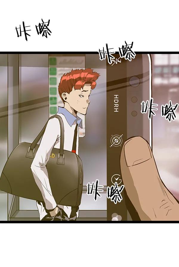 第 95 页