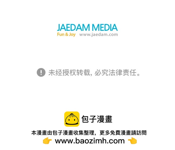 第 100 页