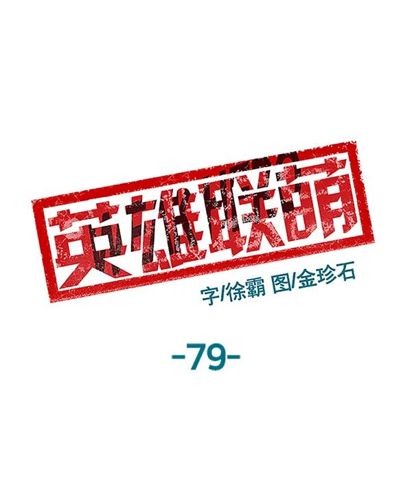 第 67 页