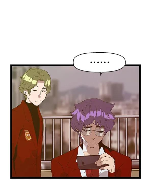 第 74 页