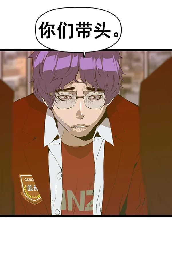 第 90 页