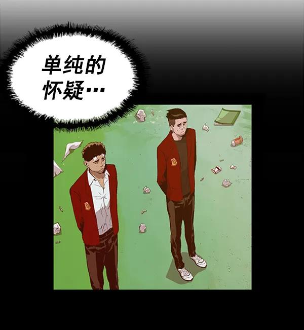 第 92 页