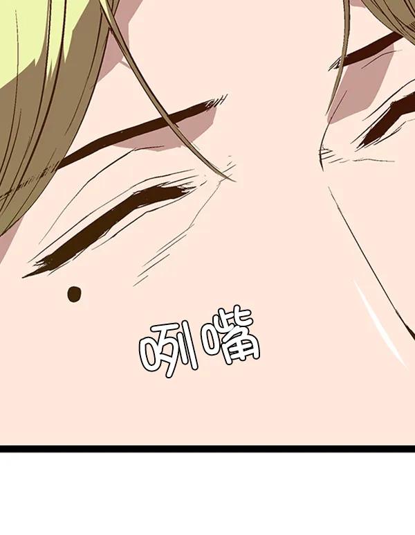 第 95 页