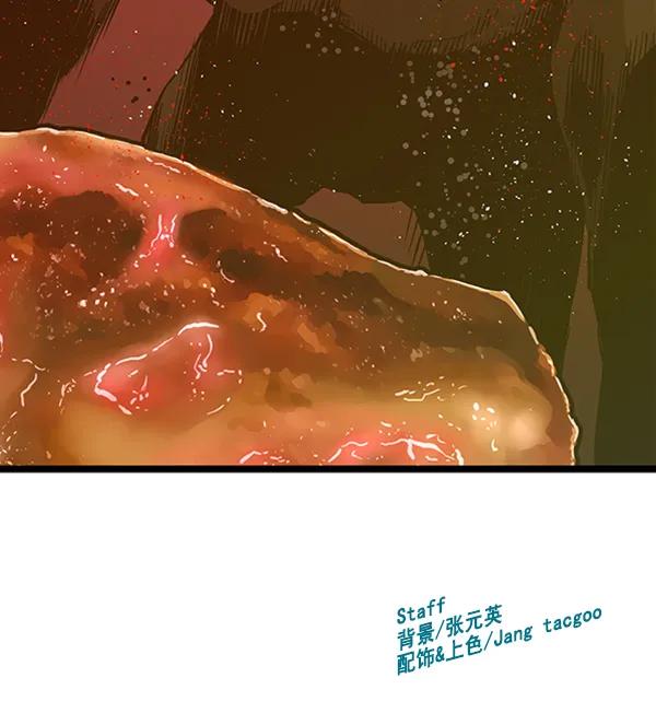 第 99 页