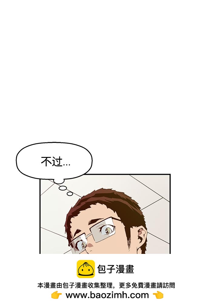 第 100 页