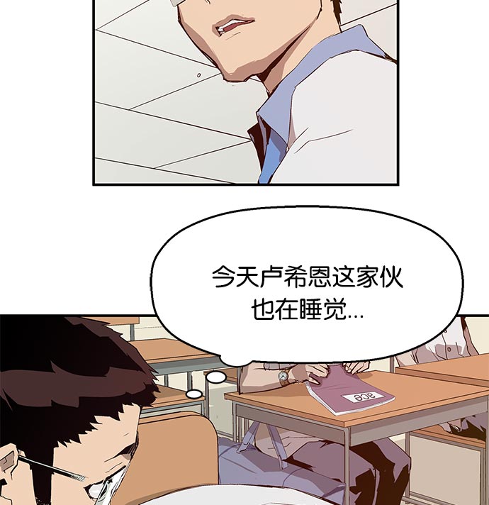 第 101 页