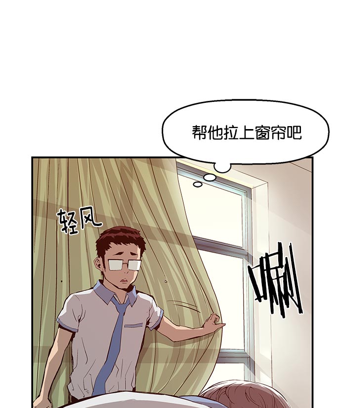 第 103 页