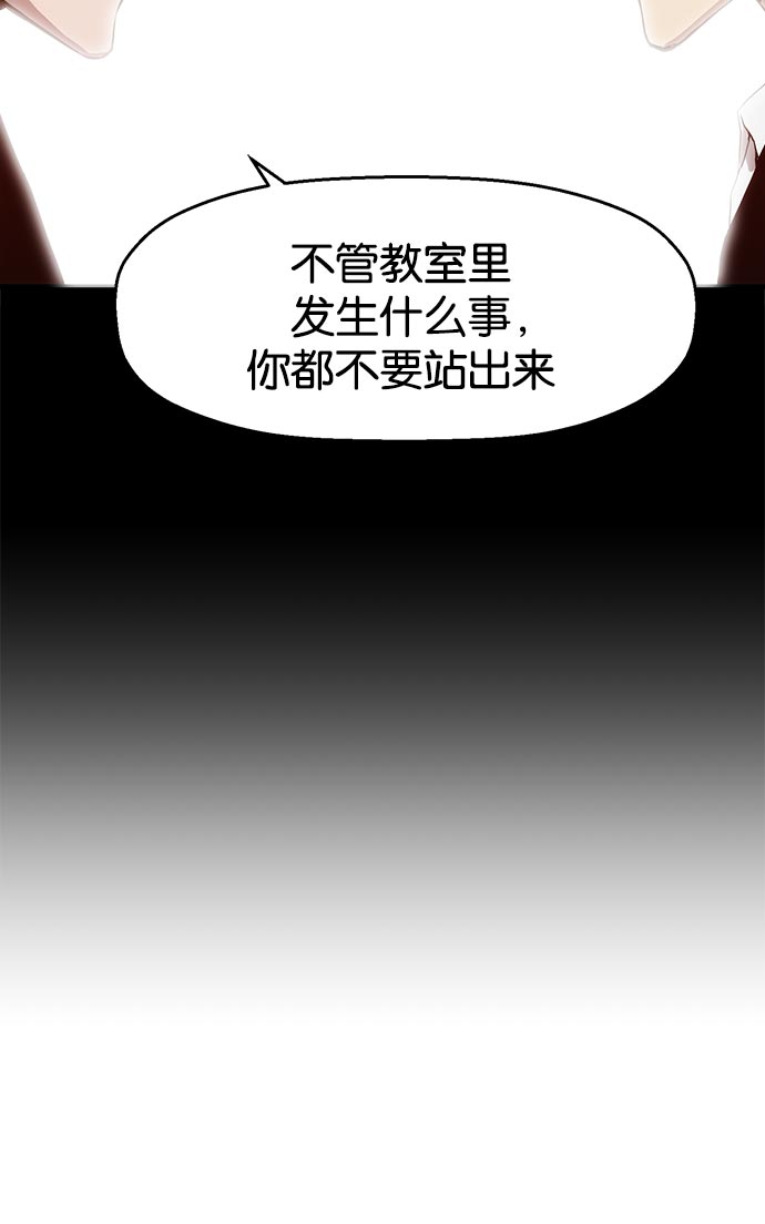 第 113 页