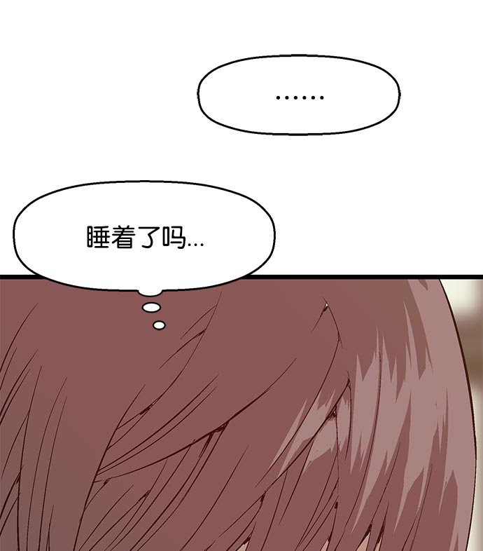 第 115 页