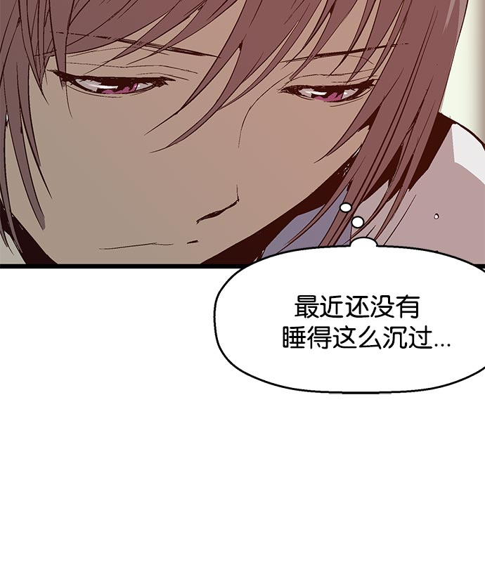 第 116 页