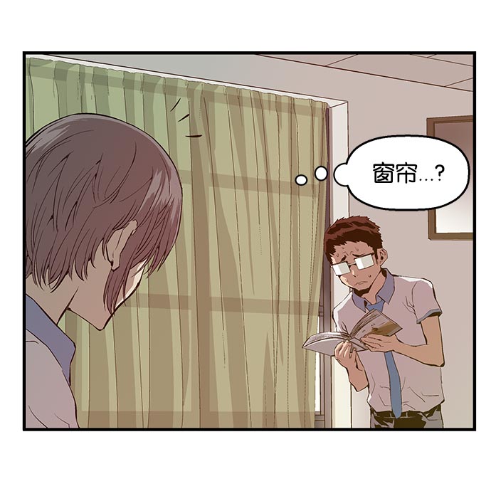 第 117 页